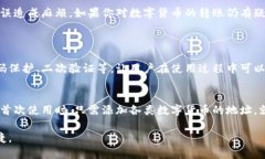 什么是Tokenim钱包？在数字货币的世界里，钱包不
