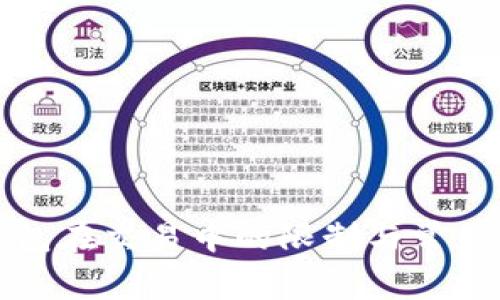 冷钱包在交易中的限制与常见误区