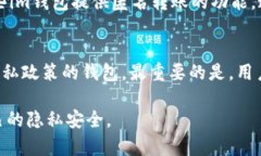 关于“im钱包会被追查定位吗？”这个问题，我们