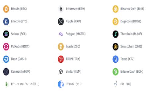 
安全高效的钱包钱包官方下载指南