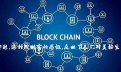 烟花易冷钱包易空这一句诗不仅让人感叹生活的