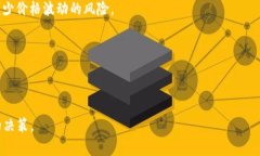 在讨论“tokenim”这个话题之前，首先要明确的是