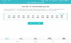 ## 全面解读TokenIM助记词路径：安全与便利的完美