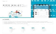 在探讨“K豆钱包卖豆是否合法”这个问题之前，