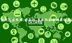 思考一个且的，选择精准的形容词修饰关键词在