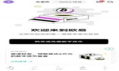 揭秘比特币冷钱包源码：如何安全管理你的数字