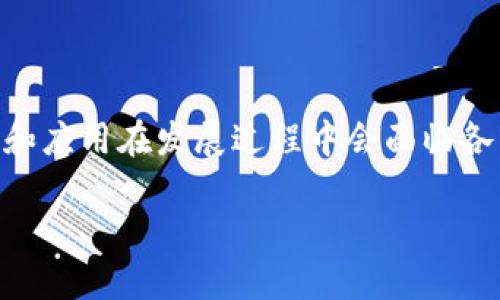 Tokenim官网停用：您需要了解的所有信息

在这个不断变换的数字时代，区块链技术和加密货币的出现为我们提供了无限的可能性。然而，不可避免地，一些平台和应用在发展过程中会面临各种挑战与变迁。Tokenim，这个曾经颇受欢迎的区块链项目，最近宣布官网停用，这无疑引发了许多用户的关注与疑虑。

Tokenim官方网站停用：原因与后果大揭秘