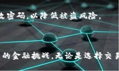   如何轻松将ETH兑换成人民币：全方位指南 /  g