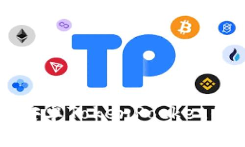 便捷安全的安卓TokenPocket钱包使用指南