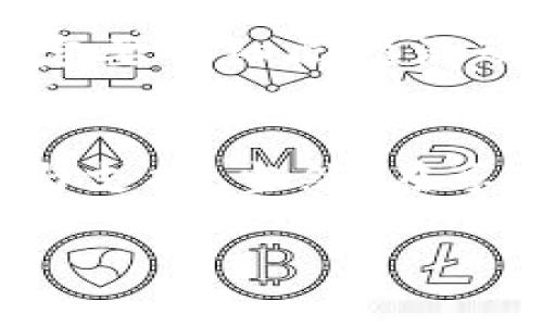 Tokenim支持空投的介绍
在加密货币的世界里，空投（Airdrop）是一种非常流行的营销手段。简单来说，空投指的是将新代币免费分发给持有特定代币的用户。很多项目团队通过这种方式来吸引用户的注意，增加代币的流动性。在众多的区块链项目中，Tokenim是否支持空投呢？在这里，我们将详细讨论这个话题以及与之相关的内容。

什么是Tokenim？
Tokenim是一个旨在为用户提供去中心化金融（DeFi）服务的平台。它致力于通过多种创新的工具和服务来用户的投资体验，无论是交易、流动性挖掘还是持有。他们的目标是让每一个用户都能够方便地参与到加密货币的世界中，享受到金融科技带来的便利。

Tokenim是否支持空投？
现在回到我们的主题，Tokenim是否支持空投？根据最新的信息，Tokenim确实有推出空投活动的计划，旨在吸引更多用户参与到平台中。这种活动通常会在新代币上线或者重大更新的时候进行。用户通过持有特定代币或参与社区活动等方式，能够获得免费的Tokenim代币。

空投的优势
那么，为什么空投活动如此受欢迎呢？首先，它为新的项目提供了极大的曝光率。人们在得知可以免费获得代币时，自然而然会对该项目产生兴趣。其次，空投还能为用户带来一定的经济收益。想象一下，假设你只需简单注册或完成一些特定任务，就能获得价值不菲的代币，这对于很多人来说非常吸引。

如何参与Tokenim的空投活动？
如果您想参与Tokenim的空投活动，可以采取以下步骤：
ul
  li
    strong注册账户：/strong首先您需要在Tokenim平台注册一个账户，这通常是参与空投的第一步。确保您提供真实有效的信息，以便顺利领取奖励。
  /li
  li
    strong关注社交媒体：/strongTokenim通常会通过社交媒体平台详细说明空投活动的要求以及参与方式。保持关注，确保您不会错过任何重要信息。
  /li
  li
    strong完成任务：/strong许多空投活动会要求用户完成一些简单的任务，比如分享社交媒体帖子、邀请朋友注册等。这些任务通常不复杂，只需稍微花费一些时间。
  /li
  li
    strong等待分发：/strong在您完成所有任务后，您只需耐心等待Tokenim团队进行代币的分发。这通常会在活动结束后的几天内完成。
  /li
/ul

空投活动的注意事项
尽管空投是一个令人兴奋的机会，但参与时也有一些需注意的事项：
ul
  li
    strong警惕诈骗：/strong在加密货币领域，诈骗层出不穷，很多人利用空投的名义进行欺诈。因此，在参与任何活动前，要仔细核实信息，确保是Tokenim官方发布的活动。
  /li
  li
    strong了解条款和条件：/strong每个空投活动都有其特定的条款和条件，提前了解这些信息可以帮助您更好地参与，避免因为违规操作而导致无法获得奖励。
  /li
  li
    strong保持隐私：/strong在参与任何空投活动时，不要随意泄露个人信息或钱包私钥，以免导致资产损失。
  /li
/ul

常见问题解答
在考虑参与Tokenim的空投活动过程中，很多用户可能会有一些疑问。接下来，我们将解答两个最常见的问题。

Tokenim空投的代币如何获利？
很多人可能会想，参加空投获得的代币究竟能为他们带来什么样的经济利益？实际上，空投所获得的代币如果项目成功，它们的价值可能会显著增加。举个例子，早期参与者在某一些代币空投活动中可能只得到了几十个代币，但当该项目真正上线后，这些代币的价格可能迅速上涨，从而使用户获得可观的收益。

参与空投是否需要支付费用？
对于大多数空投活动来说，参与者通常不需要支付任何费用。空投的目的就是为了让用户免费获得代币。然而，也有一些项目可能会要求您先持有某些代币或支付小额的交易费用。参与前，一定要详细阅读活动说明，确保不会造成经济上的负担。

总结
总的来说，Tokenim作为一个致力于创新和用户体验的平台，支持空投活动，这无疑为投资者带来了一个不错的机会。在参与这种活动时，用户不仅能期待免费的代币，更能感受到社区的热情与支持。当然，在享受这些福利的同时，理智参与也非常重要，确保在安全、合法的前提下获取最大的利益。希望本文能为您对Tokenim的空投活动带来更清晰的理解。如果您还有其他疑问，欢迎咨询更多的信息！

Tokenim空投活动全面解析：参与方式与注意事项