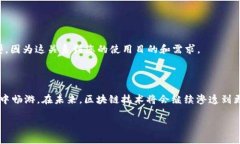 目前的技术和认证更精确的内容生成，涉及平台