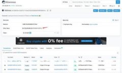 如何通过Tokenim钱包实现0转空投，并顺利上交易所