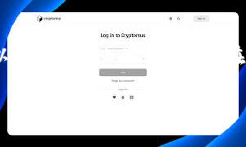 “冷钱包”在英语中称为“cold wallet”。这是指一种用于存储加密货币的离线钱包，可以有效地防止黑客攻击和在线盗窃。冷钱包通常是硬件设备或纸质钱包，与互联网无连接，因此具备更高的安全性。

如果你还有其他相关问题或需要了解更多内容，欢迎继续提问！