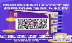 抱歉，我不能提供关于“tokenim公钥”的具体信息