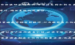 OK交易所是“OKEx”的简称，OKEx是一家总部位于马