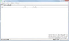 思考  针对冷钱包转账签名错误的问题，用户通常