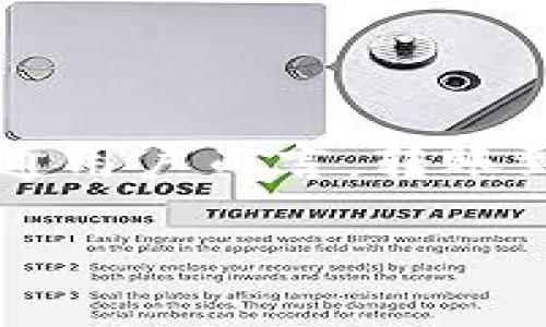 tokenim转错了无效地址，怎么办？

在加密货币的世界里，Token的转账操作常常是一个关键而复杂的步骤。对于许多初学者和普通用户而言，转账到一个错误或无效的地址可能会让人感到无奈与慌张。这种情况发生时，我们应该如何应对呢？

如何处理tokenim转错的无效地址？