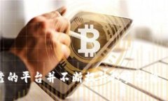 为了更好地理解“tokenim为何被别人转走”这个问