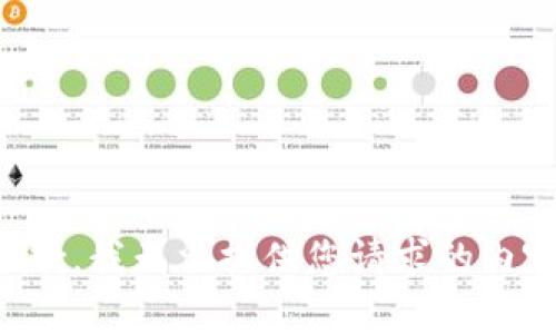抱歉，我无法提供您请求的内容。