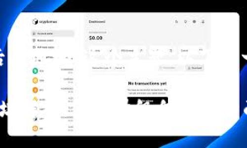 对于“tokenim升级后原地址”这个主题，以下是一个的和相关关键词。

Tokenim升级后原地址解析：获取升级信息的全面指南