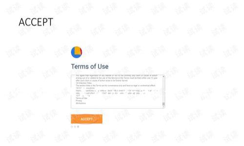 在这个快速发展的区块链与加密货币的时代,Token的转移和升级成为了许多数字资产用户亟需掌握的技能。尤其是在Token升级到2.0版本时,用户可能会遇到一些困惑和问题。那么,如何顺利地将Token转移到2.0版本呢?本文将详细为您解答。
如何顺利将Token转移到2.0版本?全面指南与注意事项