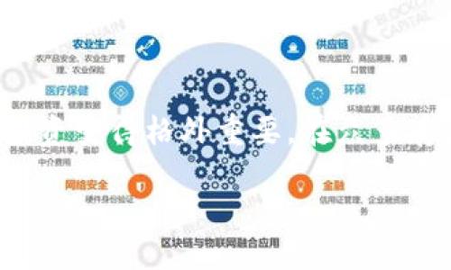 比特币钻石冷钱包：安全存储比特币的理想选择

在当今这个数字化的时代，比特币和其他加密货币的受欢迎程度不断攀升。随着越来越多的人开始投资这些虚拟资产，如何安全地存储和保护他们的投资变得格外重要。在众多存储方案中，冷钱包因其卓越的安全性而受到广泛关注。尤其是在比特币钻石（Bitcoin Diamond，简称BCD）这类特定币种的存储方面，冷钱包尤为关键。

全方位了解比特币钻石冷钱包的优势与选择