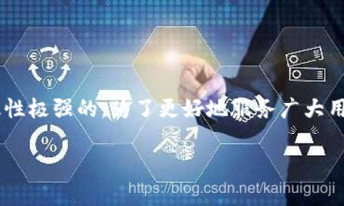 币圈行情最新消息今天是一个非常有吸引力而且时效性极强的。为了更好地服务广大用户的搜索需求和，以下是我为你准备的和相关关键词：

今日币圈行情全面解析：最新趋势与投资建议