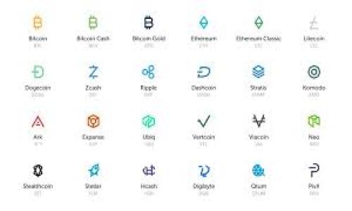 : 冷钱包TRX如何高效兑换能量？