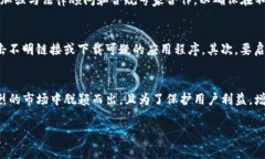 在当前的加密货币和金融科技的环境中，Tokenim作