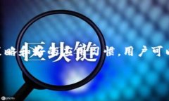tokenim是否安全？一探其隐私与安全性在当今数字