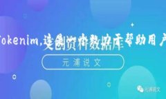 在这个快速发展的数字时代，人工智能的技术正