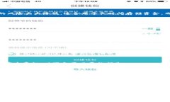 在深入探讨冷钱包资产是否可以冻结之前，我们