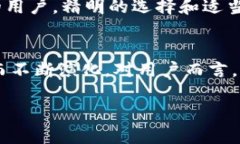 思考且的优质    如何利用冷钱包轻松获取糖果奖