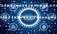 在Tokenim中，转出SHIB（Shiba Inu）代币的步骤可能涉