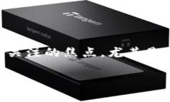 ETH冷钱包：安全加密货币存储的最佳选择导语：