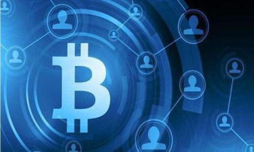 tiaoti高效安全的IM钱包APP官网版：数字资产管理新选择/tiaoti

IM钱包,数字资产,钱包APP,安全加密/guanjianci

引言
在这个数字化快速发展的时代，越来越多的人开始接触和使用数字资产，比如比特币、以太坊等虚拟货币。为了更好地管理这些资产，许多人选择了钱包应用，IM钱包APP便是其中备受欢迎的一款。它不仅功能强大，而且界面友好，使得用户能够轻松地进行数字资产的管理和交易。在这篇文章中，我们将深入探讨IM钱包APP的官网版，分析它的各项特点和优势，同时回答一些用户可能关心的相关问题。

IM钱包APP的功能与优势
IM钱包APP官网版提供了一系列强大而实用的功能，让用户在管理数字资产时变得更加轻松。以下是几点值得关注的特点：

h41. 安全性/h4
安全性永远是大家最关心的问题，尤其在涉及金钱和资产的时候。IM钱包APP在这方面进行了多层次的保障。首先，它采用了先进的加密技术，确保用户的私钥和交易信息不被泄露。其次，定期的安全审计保障了应用的防护能力，用户可以更安心地进行操作。

h42. 用户友好的界面/h4
对于许多人来说，使用数字钱包面对复杂的用户界面时常感到困惑。而IM钱包APP在这方面做了很好的。它的设计直观、简洁，使用户能够轻松找到所需的功能，无论是转账、收款还是查看余额，都能一目了然。

h43. 多种资产支持/h4
IM钱包APP并不仅仅支持一种或两种数字资产，它能够存储多种流行的加密货币，包括比特币、以太坊等。这样的多样性让用户能够在一个平台上管理多种资产，省去了下载多个应用的麻烦。

h44. 便捷的交易功能/h4
IM钱包APP提供便捷的交易功能，用户可以随时随地进行资产的转移和交易。通过几步简单的操作，用户就可以完成交易，而且到账速度快。在如今快节奏的生活中，这无疑是一个巨大的优势。

h45. 社区互动与潜力挖掘/h4
IM钱包APP还鼓励用户参与社区互动，用户可以交流交易心得、分析市场动态等。社区的支持也使得用户在使用过程中获取更多的行业信息，从而帮助其做出更明智的投资决策。

常见问题解答

h4问题一：如何确保我的资产在IM钱包APP中安全？/h4
安全性始终是用户最关心的话题。IM钱包APP提供了多重安全措施，包括：

ul
    listrong私钥管理：/strong用户的私钥存储在手机设备中，并未上传到任何服务器。即使应用出现问题，用户的资产依然安全。/li
    listrong两步验证：/strong为了提高安全性，用户可以启用两步验证功能，增加未经授权的访问门槛。/li
    listrong定期更新：/strongIM钱包APP会定期更新软件，以防范最新的安全威胁，保证用户的体验和安全。/li
/ul

结合这些措施，我们可以说，IM钱包APP在整体安全性方面是值得信赖的。不过，用户也需要保持警觉，定期更新密码、备份恢复信息，避免将资产暴露于风险之中。

h4问题二：IM钱包APP的交易手续费高吗？/h4
关于交易手续费的问题，IM钱包APP在市场上非常具有竞争力。通常情况下，数字资产的交易都会涉及到一定的手续费，这主要是交易所或网络的相关费用。

ul
    listrong手续费透明：/strongIM钱包APP提供清晰的手续费结构，让用户在交易前可以明确知道需要支付的费用。没有隐藏费用，让用户的交易过程更加放心。/li
    listrong优惠活动：/strongAPP不定期推出优惠活动，例如低手续费的交易日，用户可以把握这些机会，降低交易成本。/li
/ul

总的来说，IM钱包APP的交易手续费相较于行业标准是较为合理的，适合各类用户进行数字资产的投资和管理。

结语
IM钱包APP官网版以其高效、安全、便捷的特点吸引了大量用户。在数字资产管理越来越普及的今天，选择一款合适的钱包应用变得至关重要。IM钱包APP通过提供多样的功能和良好的用户体验，努力践行着让每一位用户都能轻松管理数字资产的愿景。如果你正在寻找一款可靠的数字钱包，不妨试试IM钱包APP官网版，它可能是你理想的选择。

在这个快速变化的虚拟货币市场里，拥有安全、便捷的工具至关重要。希望您能够在使用IM钱包APP的过程中，实现数字资产的有效管理，享受数字生活带来的乐趣。

温馨提示
虽然IM钱包APP提供了诸多安全保护，但用户自身的使用习惯也非常关键。请保持良好的安全意识，定期检查和更新个人信息，以确保您的数字资产永远安全在您的掌控之中。

感谢您阅读这篇介绍，希望本文能够帮助您更好地了解IM钱包APP官网版的特点与优势，让数字资产的管理变得轻松又安全！