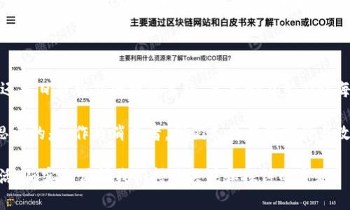   探索最新的苹果产品：让你惊艳的科技革命 / 

 guanjianci 苹果产品, 最新科技, 苹果手机, 苹果创新 /guanjianci 

苹果产品的历程与转变

提到苹果，很多人第一个想起的可能是那台早已成为经典的iPhone。苹果这一品牌，凭借其卓越的设计、创新的科技与超凡的用户体验，迅速在科技界占据了一席之地。从最初的个人电脑到后来的iPod、iPhone，再到iPad和Apple Watch，苹果在每一个阶段都为我们带来了颠覆性的产品。

今天，我们又迎来了苹果最新的产品线。无论是手机、平板、笔记本电脑，还是穿戴设备，苹果都在不断寻找新的突破点。最近的发布会再次证明了苹果在科技领域的领导地位。

苹果最新产品亮点解析

在最近的发布会上，苹果介绍了几款令人瞩目的新产品。比如，全新的iPhone系列，搭载了更为强大的A系列芯片，图形处理能力、相机技术以及用户体验都有了质的飞跃。尤其是在摄像头和AI处理方面，用户可以更轻松地拍摄出大片感觉的照片和视频。

此外，新推出的iPad和MacBook也将体验提升到了一个新高度。更轻薄的设计，更强大的性能，配合苹果独特的生态系统，无论是工作还是娱乐，都能让用户感受到无缝的流畅体验。

苹果创新的背后

那么，苹果的创新是如何实现的呢？首先，苹果有着强大的研发团队，他们不断探索并尝试新的技术和理念。此外，苹果非常注重用户反馈，持续改进产品，使得每一代产品都能更符合用户需求。

与此同时，苹果还通过引入先进的材料、设计，从而提高了产品的耐用性和美观度。例如，在新的iPhone中使用了一种更耐摔的玻璃，以及更防水的设计。这样的细节，无疑会让消费者更加心动。

苹果最新技术趋势

除了硬件方面的提升，苹果在软件方面的进步同样不容忽视。比如，全新的iOS系统不仅提升了安全性，还引入了诸如增强现实（AR）等新功能，使得用户在交互和体验上都能有更大的发挥空间。

这种趋势不仅仅体现在苹果的手机和电脑上，连其智能家居产品如HomePod也带来了更智能的语音助手体验，能更好地服务于用户的日常生活。

苹果未来发展展望

苹果的未来发展方向将会如何？从近年来的布局可以看出，苹果正逐渐朝向智能家居、健康科技等领域拓展产品线。这不仅仅是对市场的响应，更是苹果在未来科技道路上的战略选择。例如，在健康管理方面，苹果手表不断推出新的健康监测功能，让人们更加关注自身的健康状况。

未来的苹果很可能会在家居、环保等诸多领域引领潮流，通过其技术一站式整合让用户生活得更便利与健康。

 Apple产品的社区与文化影响

除了科技本身，苹果所塑造的品牌文化和用户社区也是其成功的重要因素。苹果用户的忠诚度是非常高的，很多人甚至可以称自己为“果粉”。这种文化不仅体现在购买方面，更在于使用体验和共享。

很多用户喜欢在社交媒体上分享自己用苹果产品创作的作品，从摄影、音乐到艺术创作，各种形式的分享让苹果的用户社区充满了生机。而每年的新产品发布总能引发一场“果粉”盛宴，大家共同期待、共同讨论，使得社区的互动性与粘性倍增。

引发的相关问题探讨

在苹果最新产品发布和技术趋势的背景下，让我们来深入探讨两个相关问题。

问题一：苹果如何保持其产品的创新活力？

维持创新活力，是所有科技公司面临的巨大挑战。苹果在这方面的策略是多元化与用户驱动的结合。一方面，苹果持续加大对研发的投入，确保技术领先，也通过收购小型创新公司来为自身注入新鲜血液。另一方面，苹果重视用户体验和反馈，积极根据市场动向调整产品方向，持续更新和现有产品。

此外，苹果还坚持其在设计和生态系统上的一体性，使得各产品间的兼容性和协同工作更加顺畅。通过不断引入新技术和提升用户体验，苹果得以保持持久的市场竞争力，从而在每次发布会中总能给人带来惊喜。

问题二：苹果未来对用户生活的深远影响?

苹果一直以来着眼于人们的日常生活，并致力于通过科技来提升生活质量。无论是健康管理、智能家居还是便捷的办公体验，苹果的产品都试图让复杂的生活变得简单和高效。例如，Apple Watch的健康监测功能，正是让我们更好地关注和管理自己的健康。

同时，苹果通过不断更新的软件和硬件，使得用户能在安全且舒适的环境中享受科技带来的便利，这将逐渐改变我们的生活方式以及工作方式。在未来的日子里，苹果的目标是以更先进的技术，使人们的生活更便利、更安全，并促进人与人之间的连接。

总结

总之，苹果作为科技巨头，凭借其对创新的不断追求和用户的深刻理解，始终在推动科技前沿的发展。无论是最新的硬件产品，还是日趋智能的软件系统，苹果都在努力让每一个用户的生活更加美好。未来的苹果，还将持续为我们带来更多的惊喜与改变。

这也是我们每一个果粉的期待，不只是作为一名用户，更是见证了科技如何变革我们的日常生活。在展望未来时，我们更应该思考的是：作为消费者，我们又将有何期待与改变，以更新更绿的视角去探寻生活的无限可能。

通过以上内容，我们可以全面理解苹果最新动态及其产品对用户的价值和影响。一个不断创新的品牌如何融入我们的日常生活，确实是值得我们持续关注和探讨的主题。
