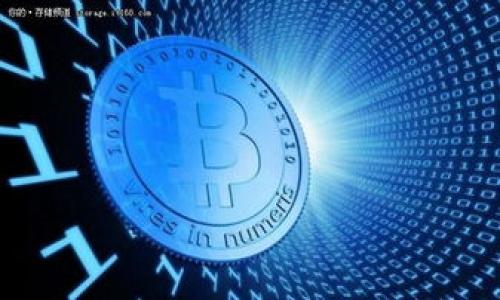 

如何快速查找您的USDT余额？简单步骤大揭秘！