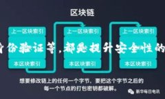 什么是Tokenim，如何解除授权？Tokenim 是一款备受