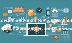 在区块链和加密货币的世界里，＂token＂这个词常