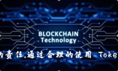 VIU1 是 TokenIM 中一个特定的资产，通常它代表的是