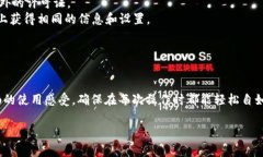 要重新安装Tokenim，您可以按照以下步骤进行操作