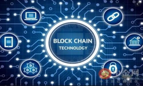 OK交易所被国家收购了吗？深入分析这一话题

近年来，随着数字货币的迅猛发展，各大交易所如雨后春笋般涌现，吸引了大量投资者的目光。然而，交易所的安全性与合规性问题也时常引发公众的关注。在这种背景下，有关OK交易所被国家收购的传言也逐渐浮出水面。今天，我们将深入探讨这个问题，梳理OK交易所的发展历程以及相关的收购信息。

首先，我们来了解一下OK交易所的基本情况。

OK交易所的背景与发展历程

成立于2014年的OK交易所，作为全球领先的加密货币交易平台之一，凭借其广泛的币种选择、强大的安全性与高流动性，在市场中占据了重要的地位。OK交易所不仅支持比特币、以太坊等主流数字货币，还包括一系列创新型代币，满足了不同投资者的需求。

在发展过程中，OK交易所不遗余力地推动区块链技术的应用，并且积极参与行业标准的制定。尽管近年来行业监管的力度不断提高，OK交易所依然保持着较高的客户活跃度和交易量，成为了很多投资者的首选平台。

关于收购的传闻与评论

在市场的风云变幻中，关于OK交易所被国家收购的传言并不鲜见。一方面，这可能是因为交易所与各国监管机构始终保持着密切的沟通与互动，尽力推动合规化运营；另一方面，市场对数字货币的监管政策日益严格，有部分投资者担心行业的未来，因而产生了收购的猜测。

然而，面对这一传闻，OK交易所官方并未发出明确的回应。很多分析师认为，尽管有部分国家在加大对数字货币的监管力度，但真正的收购并不符合趋势。国家监管通常是希望通过政策引导行业的规范发展，而不是直接干预市场。

为何此类传闻层出不穷？

这类传闻的频繁出现与数字货币行业的不确定性密切相关。不同国家对待数字货币的态度各异。有些国家可能会采取收紧政策，甚至限制某些交易所的运营，从而造成市场的不安情绪。此外，加密货币行业的竞争十分激烈，许多交易所在摸索中寻求生存，收购成了一个相对常见的方式来扩大市场份额。

OK交易所与国家关系的深度观察

从法律和政策的层面来看，目前没有任何证据可以证明OK交易所被国家收购。而在某些情况下，交易所与地方政府之间建立的合作关系，可以看作是共赢的局面，促进了经济的发展和技术的进步。此时，国家并不会选择收购，而是通过监管和政策引导来实现合作。正因为如此，在行业内，OK交易所稳定的运营和良好的公共形象依然备受关注。

是否会出现国家收购的可能性？

虽然以目前的情况来看，国家收购OK交易所并不被广泛看好，但也不能完全排除未来出现这种可能性的可能性。尤其是随着区块链技术的日益成熟以及国家对数字经济的重视，未来国家监管有可能会加强。虽然现在看起来更多的是监管政策的推动，但未来如果行业出现较大风险，国家是否会介入收购，就有待时间考验。

如何评估加密货币的风险和机会

投资者在决策时，必然会考虑风险与机会并存的现状。对于OK交易所及其他类似平台，如何评估其整体健康状况、合规性以及潜在的市场前景，显得尤为重要。可以考虑以下几个方向：

ul
    li了解交易所的合规性政策：研究交易所对此的公开声明，以及它们的审计流程、法务团队等。/li
    li分析历史数据：对交易量、用户增长以及资产安全等指标进行深入分析，从中找出潜在的风险。/li
    li关注媒体和社区反馈：追踪各类论坛、社交媒体上关于交易所的评价，尤其是用户的真实体验。/li
/ul

相关的问题讨论

在关于OK交易所的讨论中，可能会引发一些相关的问题，我们将选择两个较为热门的问题，为大家详细分析。

1. OK交易所的安全性如何保障？

在数字货币领域，安全性无疑是一个备受关注的话题。作为一个全球知名的交易平台，OK交易所在安全保障方面采取了多种措施：首先，OK交易所实施了冷钱包方案，将绝大部分客户资产储存在离线环境中，避免被黑客攻击；其次，它还采用了多重身份验证系统，从登录到交易都要求用户通过额外的身份确认降低风险；再者，OK交易所定期进行安全审计，提早发现潜在的安全漏洞，以确保其交易系统和用户资产的安全。

此外，OK交易所还与多家国际安全机构建立了合作关系，通过外部专家的技术支持来提升安全策略。因此，尽管数字货币交易本身存在一定的风险，但在安全措施到位的情况下，用户的资产仍然能够得到较好的保障。

2. 如何选择适合的交易所进行投资？

选择一个合适的交易所非常关键，这不仅关系到资产的安全，也会影响到投资的便利度和体验。以下是一些选择交易所时可以参考的要素：

ul
    li 合规性与监管： 确认交易所是否在当地监管机构注册，并遵守相关法规，这可以在一定程度上保障投资者的权益。/li
    li 用户体验： 一些交易所提供友好的用户界面和流畅的操作过程，提升了交易的便利性，这对于初学者尤为重要。/li
    li 交易量和流动性： 选择一个交易量大的平台，可以避免因流动性不足而导致的交易延误，确保及时成交。/li
    li 客户支持： 考虑交易所提供的客服渠道和速度，优质的客户服务可以在投资过程中带来保障。/li
/ul

总之，OK交易所是否被国家收购的问题可能还需要更长的时间来揭开真相。而对于投资者来说，不论选择哪种交易所，明晰风险、保持冷静，及时获取信息变得至关重要。

OK交易所,国家收购,数字货币,交易平台/guanjianci
深入探讨：OK交易所真的被国家收购了吗？