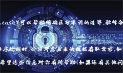 在大多数编程和计算机科学的上下文中，token（标