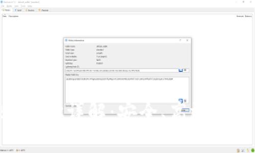 Tokenim转账地址详解：安全、高效的代币转移指南
