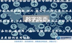   如何恢复误删的Tokenim Wallet？ /  guanjianci Tokeni