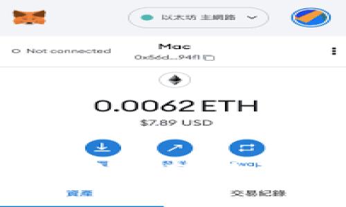如何将Tokenim钱包中的币转移到币安交易所的TRC体系