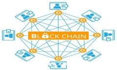 比特币登录入口：如何安全高效地访问你的比特