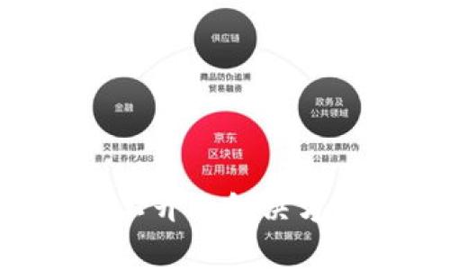 冷钱包APP打不开的解决方法及注意事项