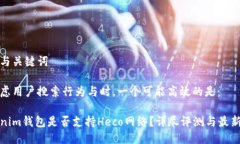 思考与关键词在考虑用户搜索行为与时，一个可